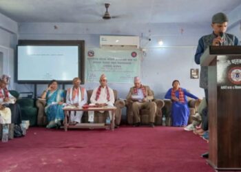 बेलौरीमा भाषिक अन्तरक्रिया सम्पन्न: मातृभाषा शिक्षा र सरकारी कामकाजको भाषामा जोड