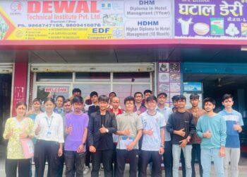 महेन्द्रनगरमा पहिलो पटक प्रिमियम डिजिटल बजार प्रवर्द्धन कोर्स सुरु