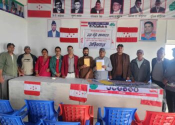 नेपाली काँग्रेसलाई ३३ बुँदे माग पत्र : हिन्दु राष्ट्र पुनःस्थापना र सुशासनको माग