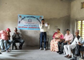 कञ्चनपुरको लक्ष्मी माविले सरोकारवालासँग छलफल गरेर गुरुयोजना बनाउँदै