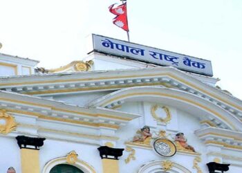 गभर्नर छनोटका लागि अर्थमन्त्री पौडेलको संयोजकत्वमा नयाँ सिफारिश समिति गठन