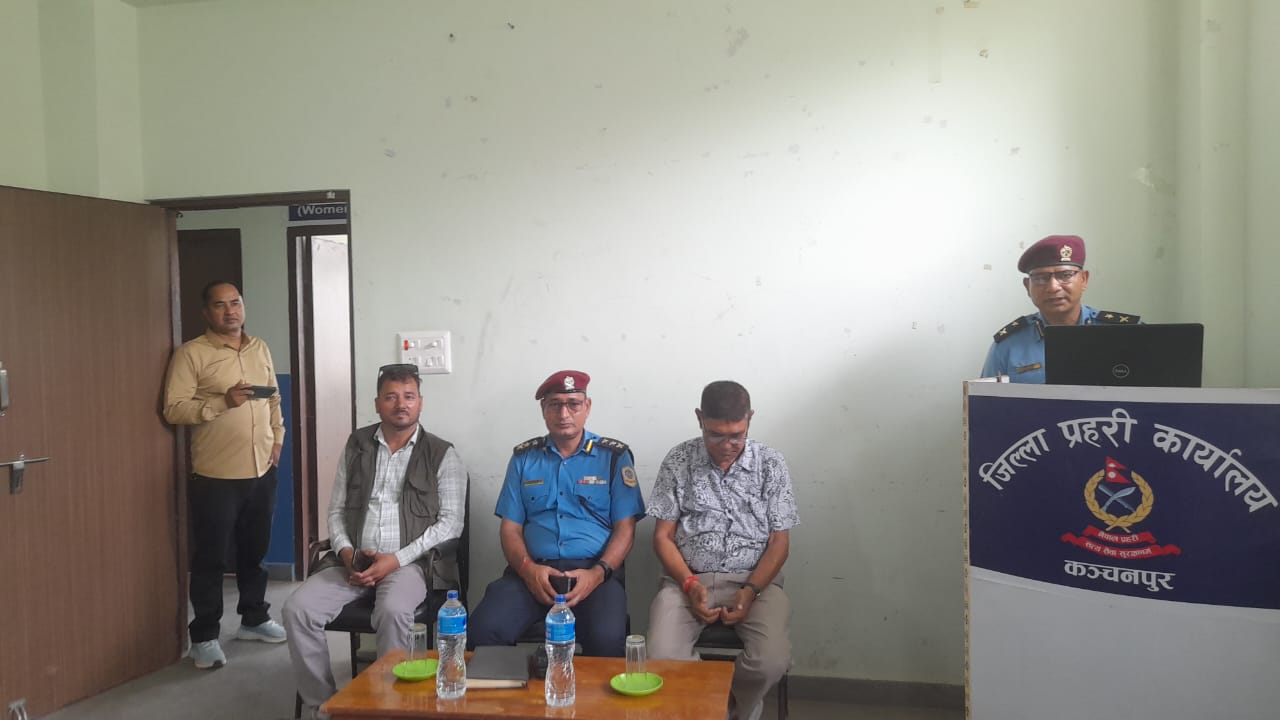 एसपी चक्रराज जोशीको नेतृत्वमा कञ्चनपुर प्रहरीको १४ महिना: फरार अभियुक्त र लागुऔषध तस्कर पक्राउदेखि ठूला घटनामा सफल