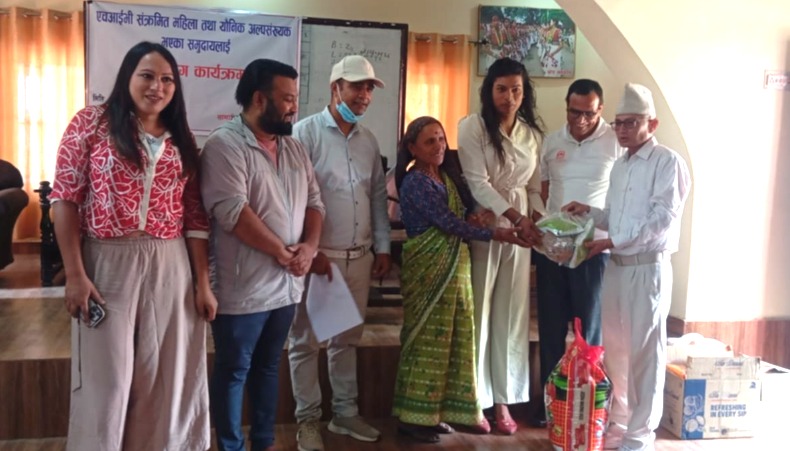 कञ्चनपुरमा विपन्न तथा अल्पसंख्यक समुदायलाई खाद्यान्न सहयोग