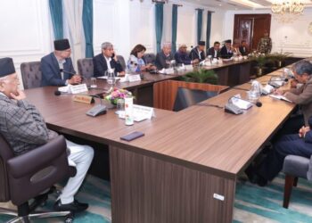 सत्य निरुपण र बेपत्ता आयोगका पदाधिकारी नियुक्त (नामावली)