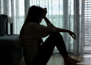 तनावपूर्ण वातावरणमा डिप्रेसनबाट यसरी रहनुस् टाढा