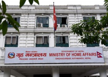 त्रिभुवन विमानस्थल अध्यागमन कार्यालयकाे अनियमिततामा नेतृत्वकाे संलग्नता छैन : गृह मन्त्रालय