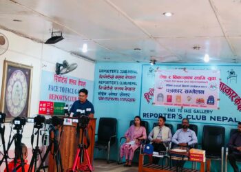 सेवा र विकासका लागि युवाद्वारा शैक्षिक सामग्री वितरण तथा क्षमता विकास कार्यक्रम सम्पन्न