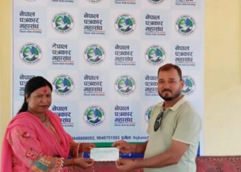 जन्मदिनको अवसरमा पत्रकार अनिता लावडद्वारा पत्रकार कल्याण कोषको स्थापनार्थ आर्थिक सहयोग
