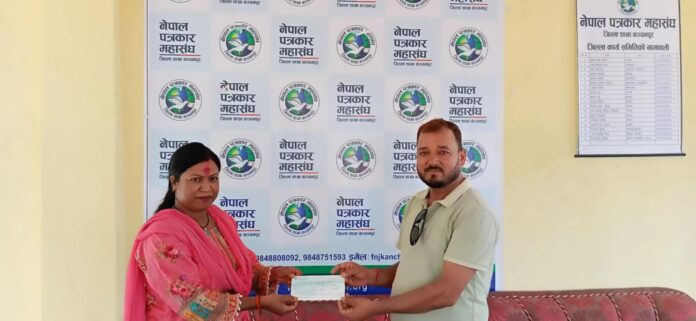 जन्मदिनको अवसरमा पत्रकार अनिता लावडद्वारा पत्रकार कल्याण कोषको स्थापनार्थ आर्थिक सहयोग