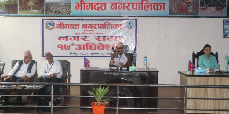 छोरी–बुहारीलाई उच्च शिक्षा छात्रवृत्ति सहित भीमदत्त नगरको १ अर्ब ९३ करोड बढीको बजेट पारित