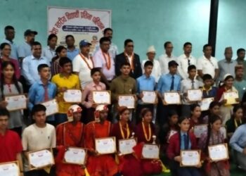 सुदूरका विद्यार्थीको प्रतिभा पहिचान गर्न पाँच विद्यामा प्रतिस्पर्धा