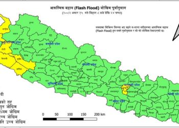 २९ जिल्लामा बाढीको जोखिम, सावधानी अपनाउन आग्रह