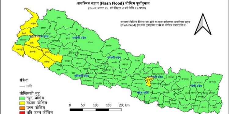 २९ जिल्लामा बाढीको जोखिम, सावधानी अपनाउन आग्रह