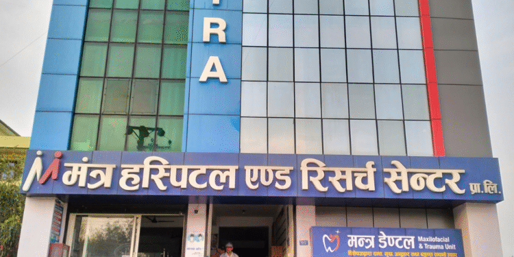 मन्त्र अस्पतालद्वारा कञ्चनपुरमा पहिलो पटक भाँचिएको मेरुदण्डको सफल अप्रेसन