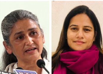 एमालेले बिन्दा पाण्डे र उषाकिरण तिम्सेनाको निलम्बन फुकुवा गर्‍यो