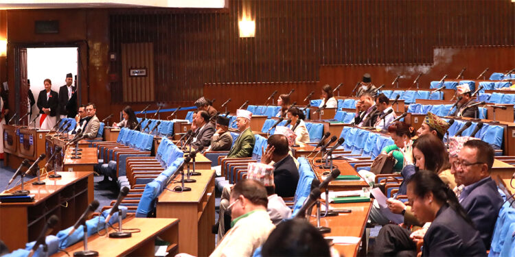 दुवै सदनको बैठक बस्दै : बजेटमाथि छलफल सुरु, गृहमन्त्रीको राजीनामाको मागमा प्रतिपक्षको विरोध तयारी