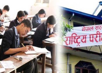 ४८ हजार १७७ विद्यार्थीले ३.६ माथि जीपीए ल्याए, गणितमा सबैभन्दा बढी विद्यार्थी अनुत्तीर्ण