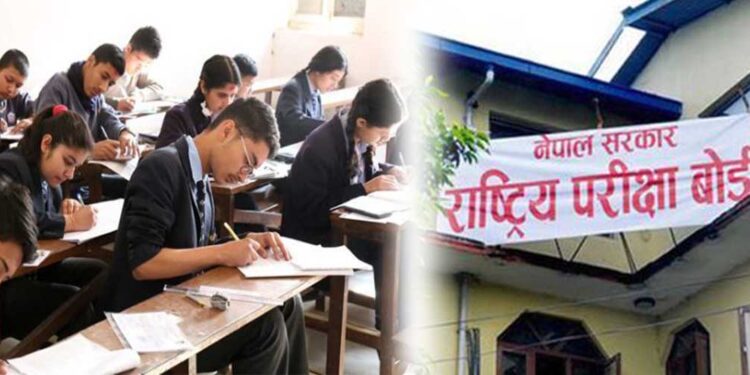 ४८ हजार १७७ विद्यार्थीले ३.६ माथि जीपीए ल्याए, गणितमा सबैभन्दा बढी विद्यार्थी अनुत्तीर्ण