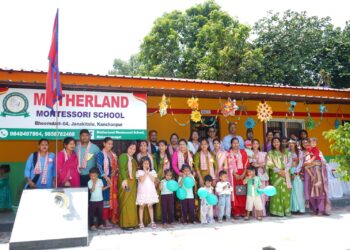 मदरल्याण्ड मण्टेश्वरीले नवआगन्तुक विद्यार्थीलाई गर्यो भव्य स्वागत