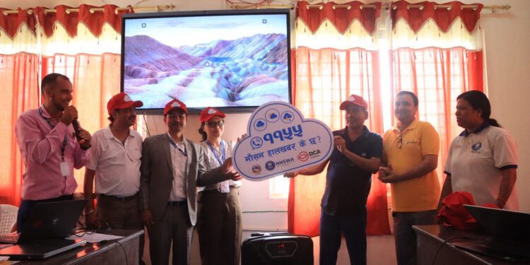 कञ्चनपुरमा ‘११५५: मौसम हालखबर के छ ?’ अभियान सुरु