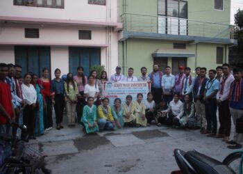इजी वे इन्स्टिच्युटले आयोजना गरेको करियर काउन्सिलिङ तथा सचेतना कार्यक्रम सम्पन्न