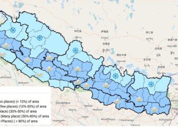 आज पनि देशका धेरै ठाउँमा हल्कादेखि मध्यम वर्षाको सम्भावना