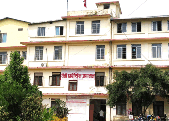 सेती प्रादेशिक अस्पताल धनगढीमा निःशुल्क प्लास्टिक सर्जरी शिविर सञ्चालन हुने