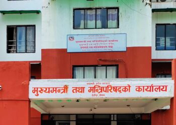 बागमती प्रदेशका चार मन्त्रीले दिए राजीनामा, मुख्यमन्त्रीविरुद्ध अविश्वासको प्रस्ताव दर्ता हुने तयारी