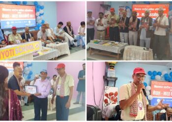 कञ्चनपुरमा विद्यालयस्तरीय कविता प्रतियोगिता र नेपाल-भारत काव्य गोष्ठी सम्पन्न