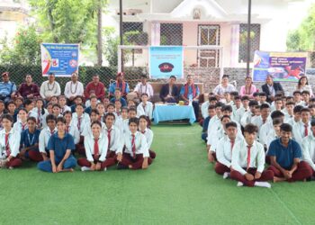 सार्क एजुकेसन फाउण्डेशनद्वारा ‘युवामा नेतृत्व र देशभक्ति’ सम्बन्धी सेमिनार सम्पन्न