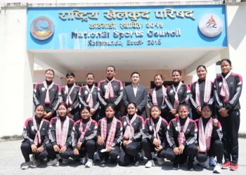 दोश्रो महिला कबड्डी विश्वकपमा सहभागी हुने खेलाडीको बिदाई