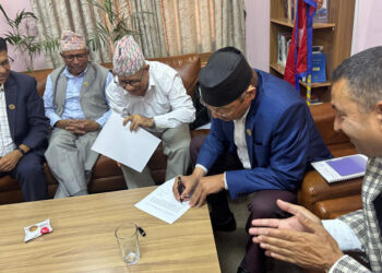 एकीकृत समाजवादी र राष्ट्रिय एकता अभियानबीच आज एकता हुदै