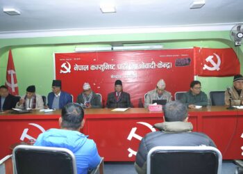 माओवादी केन्द्रको स्थायी समिति बैठकका एजेन्डा तय, शुक्रबार बस्दै बैठक