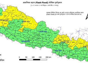३३ जिल्लामा बाढीको मध्यम जोखिम, गण्डकी प्रदेशको एक/दुई ठाउँमा ठूलो पानी पर्ने सम्भावना