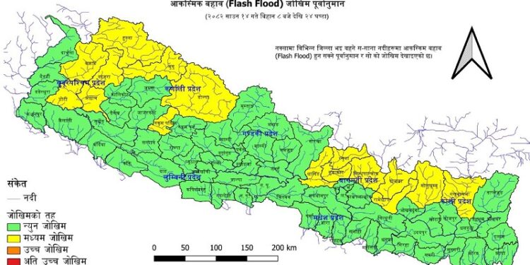 ३३ जिल्लामा बाढीको मध्यम जोखिम, गण्डकी प्रदेशको एक/दुई ठाउँमा ठूलो पानी पर्ने सम्भावना