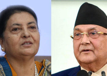 विद्याको पुनरागमनले तरंगित एमाले !