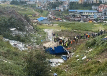 सौर्य एयरलाइन्स दुर्घटनाः पीडित परिवारद्वारा न्यायिक छानबिनको माग, आयोगको प्रतिवेदनमाथि प्रश्न