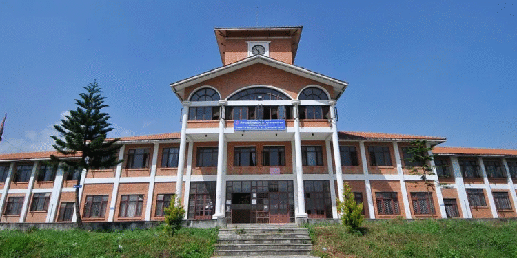 त्रिभुवन विश्वविद्यालयको तालाबन्दी खुलाउन सर्वोच्चको अन्तरिम आदेश
