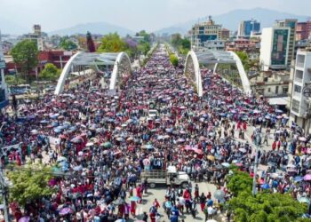 २३ असारसम्म ऐन नआए आन्दोलन गर्ने शिक्षक महासंघको चेतावनी