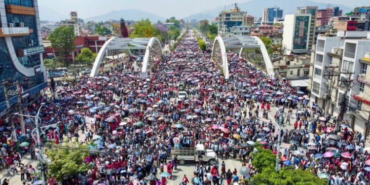 २३ असारसम्म ऐन नआए आन्दोलन गर्ने शिक्षक महासंघको चेतावनी