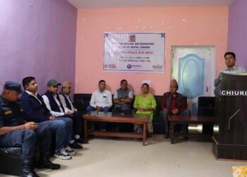एनएनएसडब्ल्यूएद्वारा सामुदायिक प्रतिकार्य टोली लक्षित पाँच दिने विपद् व्यवस्थापन सम्बन्धी तालिम सुरू