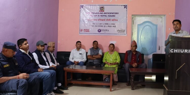 एनएनएसडब्ल्यूएद्वारा सामुदायिक प्रतिकार्य टोली लक्षित पाँच दिने विपद् व्यवस्थापन सम्बन्धी तालिम सुरू