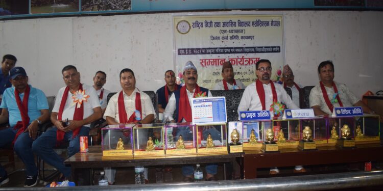 एनप्याब्सन कञ्चनपुरद्वारा एसईईका उत्कृष्ट विद्यार्थीलाई सम्मान