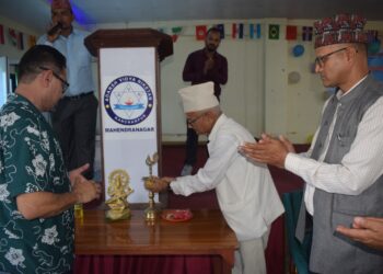एनप्याब्सन कञ्चनपुरद्वारा आयोजित जिल्लास्तरीय निबन्ध लेखन प्रतियोगिता सम्पन्न