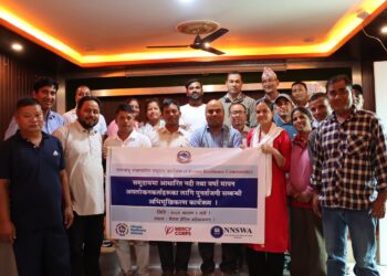कञ्चनपुरमा नदी तथा वर्षा मापन अवलोकनकर्ताहरूका लागि अभिमुखिकरण कार्यक्रम सम्पन्न