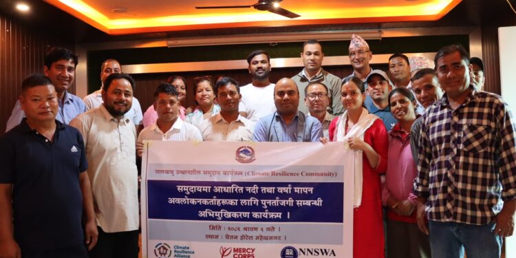 कञ्चनपुरमा नदी तथा वर्षा मापन अवलोकनकर्ताहरूका लागि अभिमुखिकरण कार्यक्रम सम्पन्न