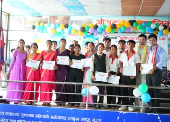 देवल इन्स्टिच्युटद्वारा नव आगन्तुक विद्यार्थीको स्वागत तथा प्रमाणपत्र वितरण कार्यक्रम सम्पन्न