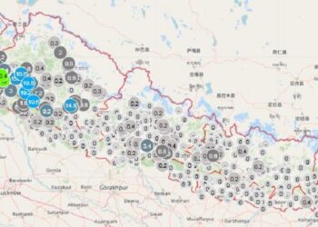 मध्य र पश्चिमी भेगका केही ठाउँमा हल्कादेखि मध्यम वर्षा