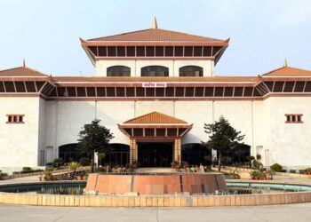 प्रतिनिधि सभाको बैठक बस्दै, यस्तो छ कार्यसूची