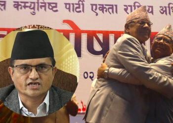 माधवको अंगालोमा बामदेवप्रति सुर्य थापाको टिप्पणी- ऊर्जाबेगरको अभिनय, लगनपछिको पोते !